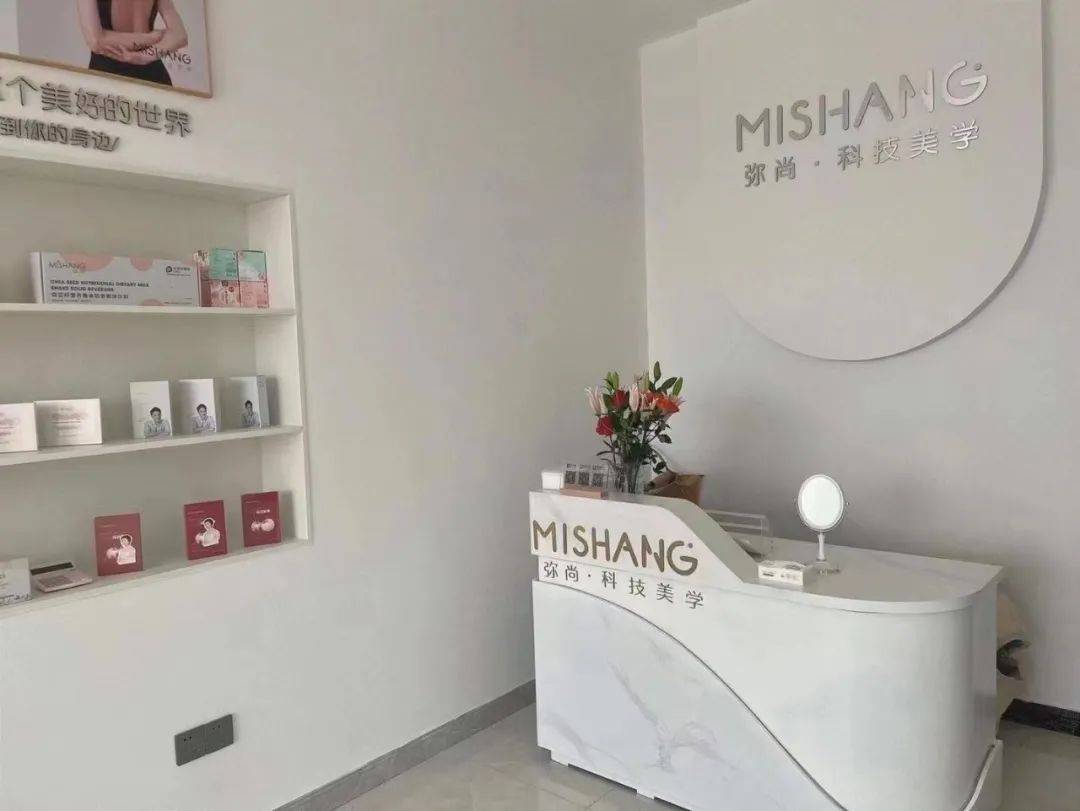 化妆品微商招商骗局,化妆品微商陷阱