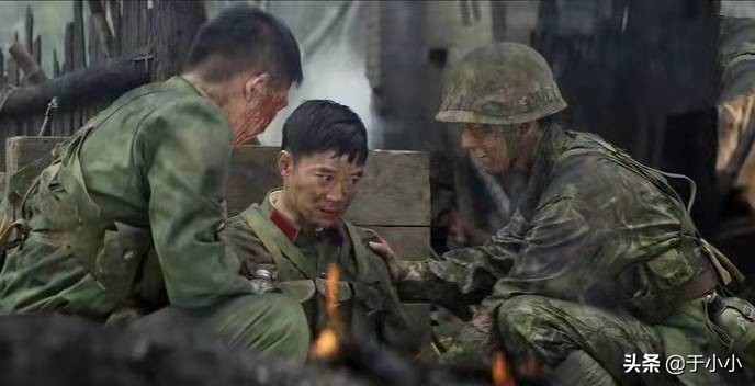 王牌部队高粱和顾一野谁混得好,王牌部队高粱和顾一野在一起了么