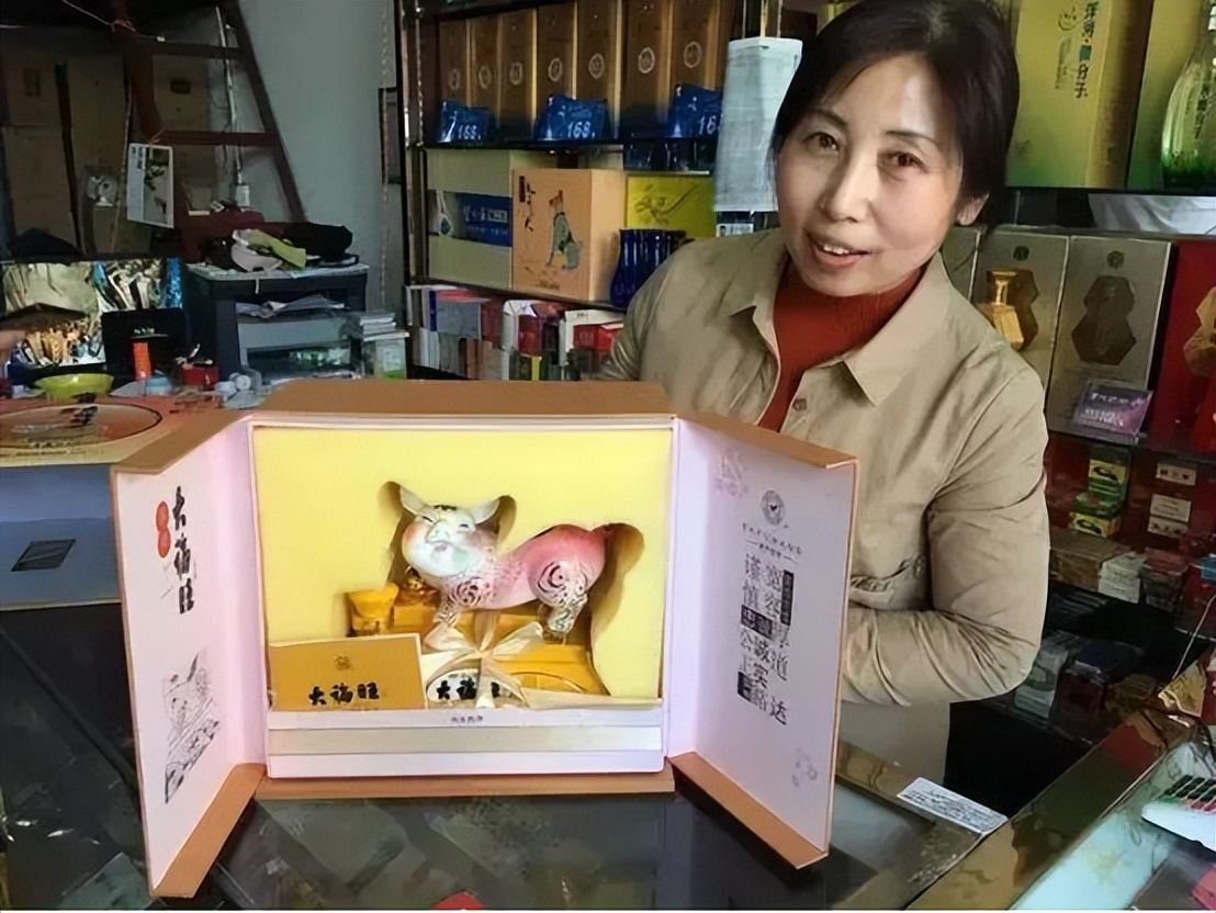 为什么卖酒的会问自己喝还是送人,为什么买酒时不要说送人