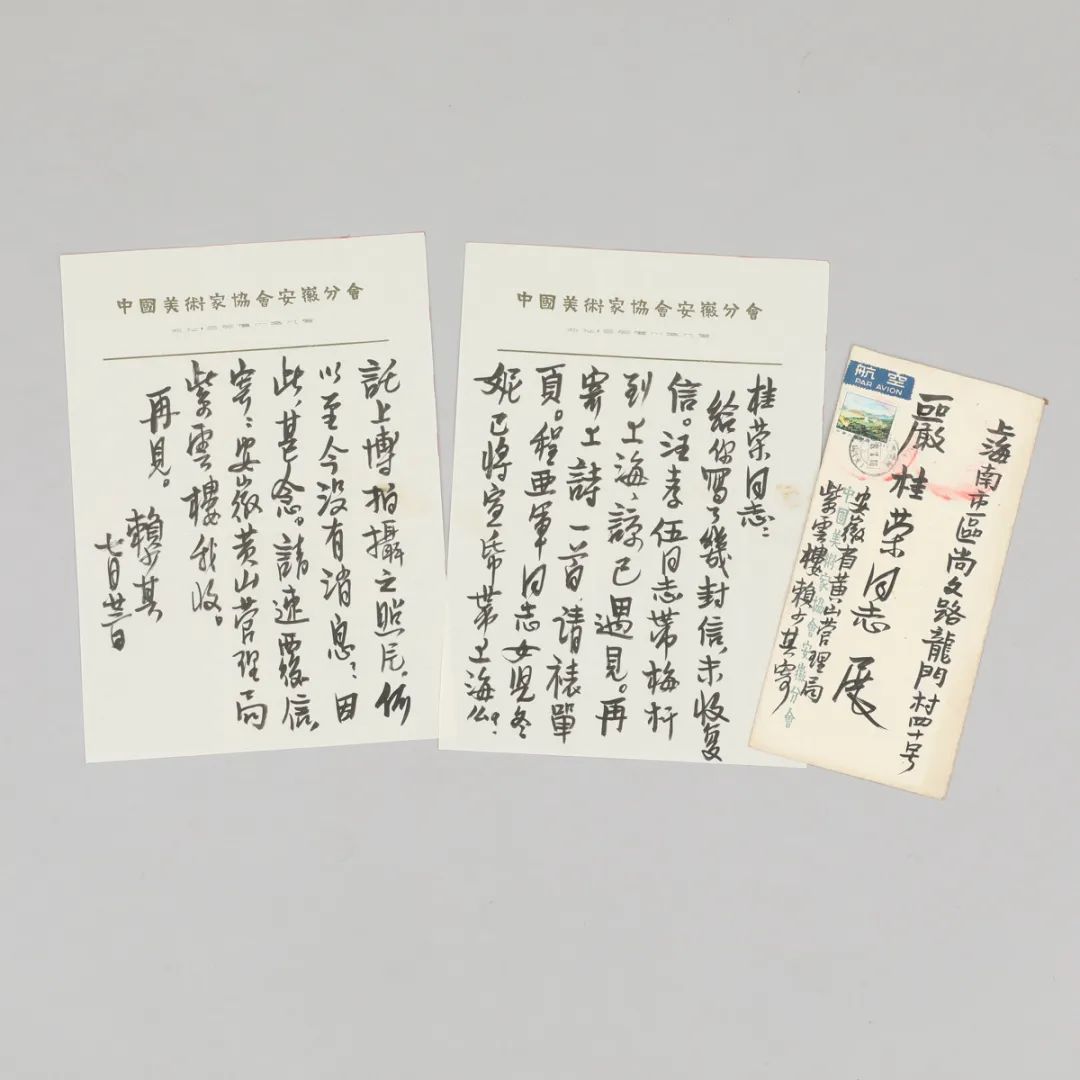 十二月拍|拥抱还是背离，都是在同一个世界里的选择