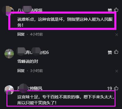 央视记者采访大桥围栏,央视记者采访桥上围挡