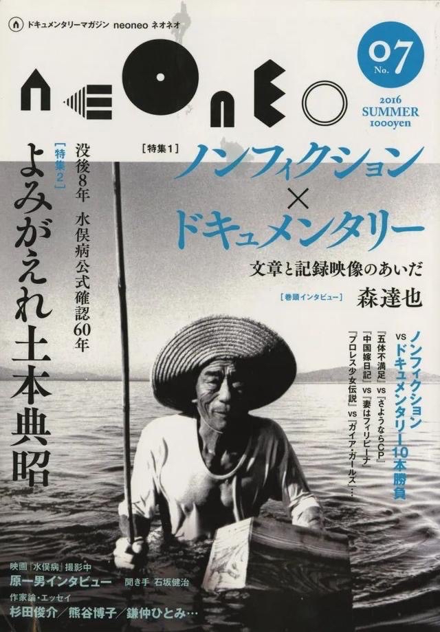 韩国大学生一辈子啃老没工作过,日韩年轻人的出路在哪里