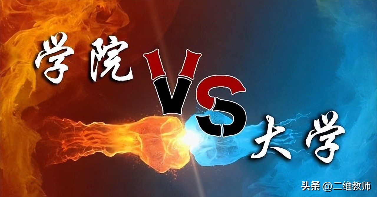 河南七所大学获批硕士,河南高校有硕士点的有几所