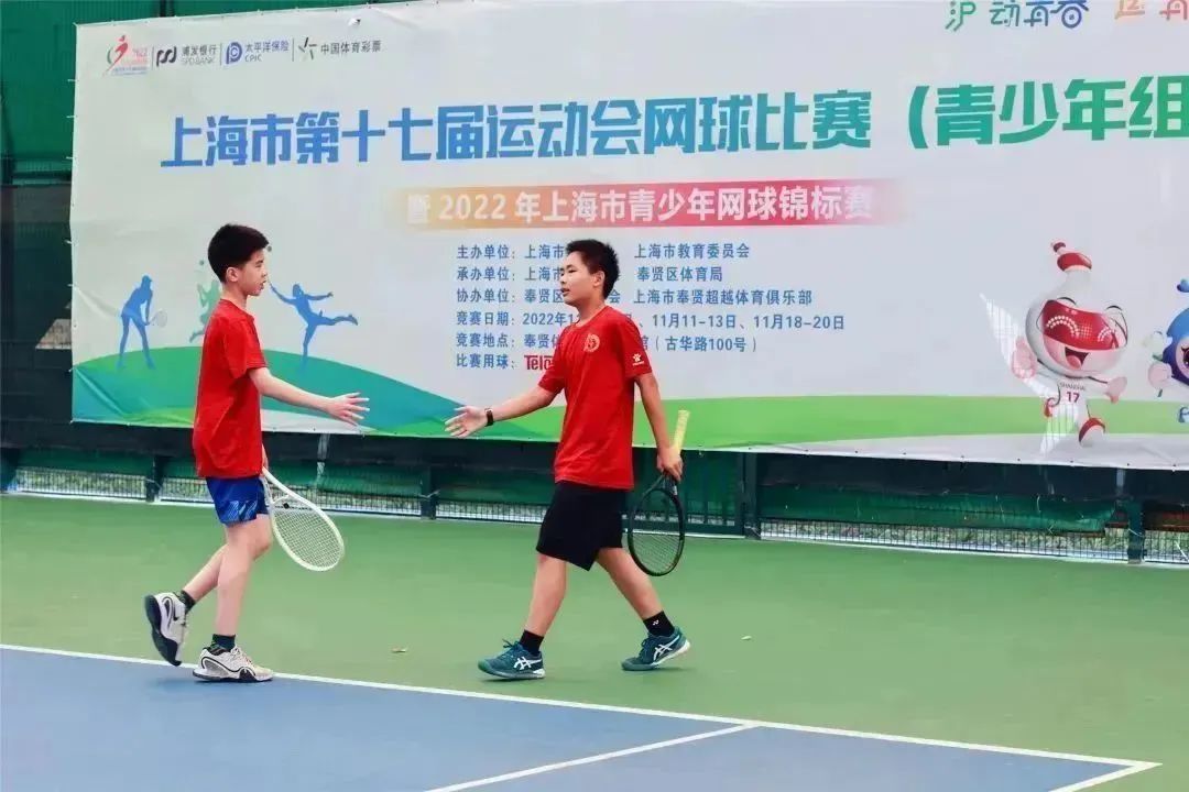 青春飞扬现场表演,市运会赛场上的精彩瞬间