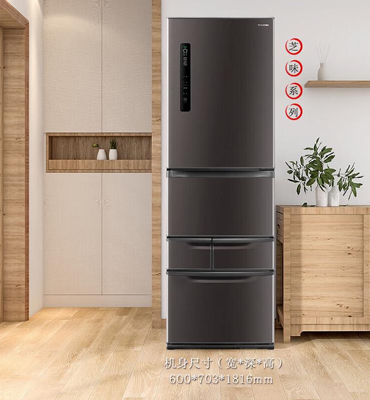 日系冰箱品牌推荐,日系冰箱优点
