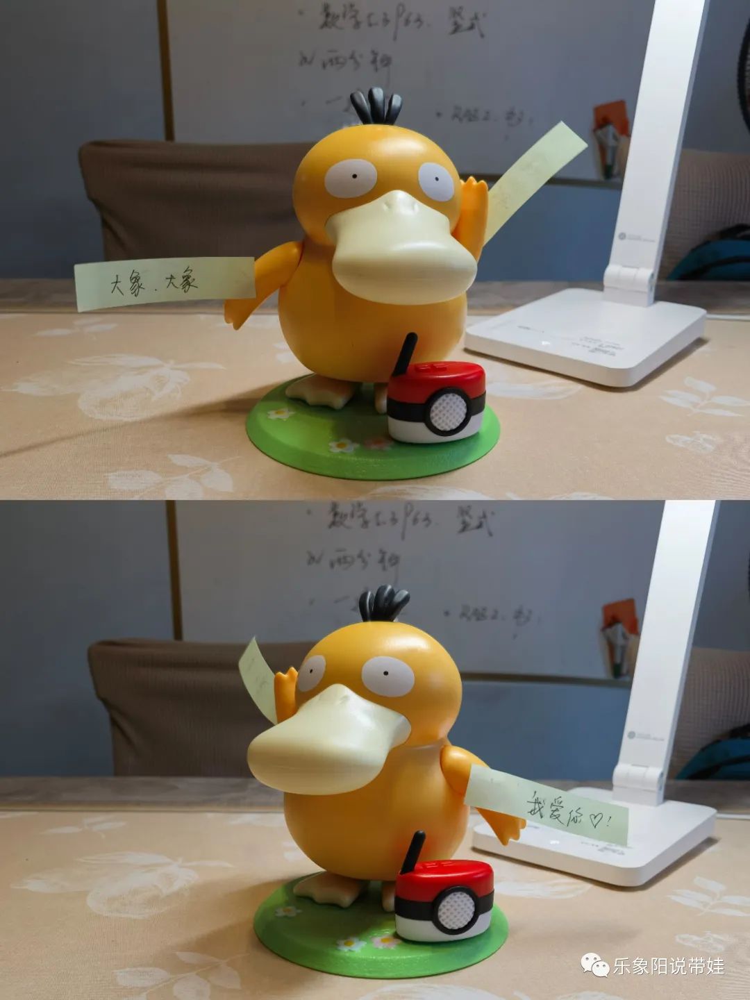 偶遇网红热闹现场,偶遇网红赶大集