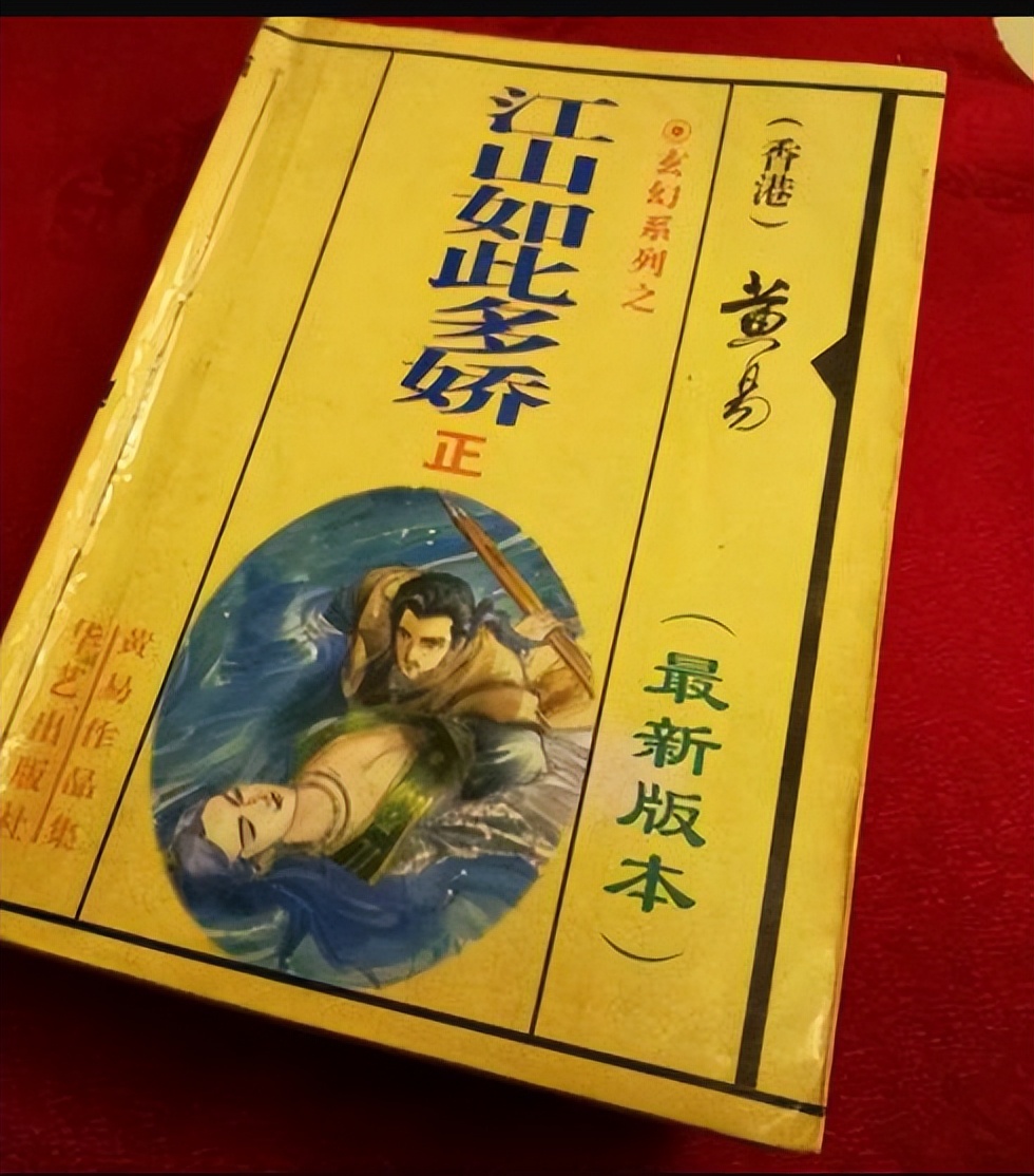 网文圈消失很久的大神,现在所谓的网文大神