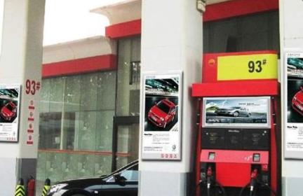 亿现身杨浦!大佬手持百亿现金,全场震惊!