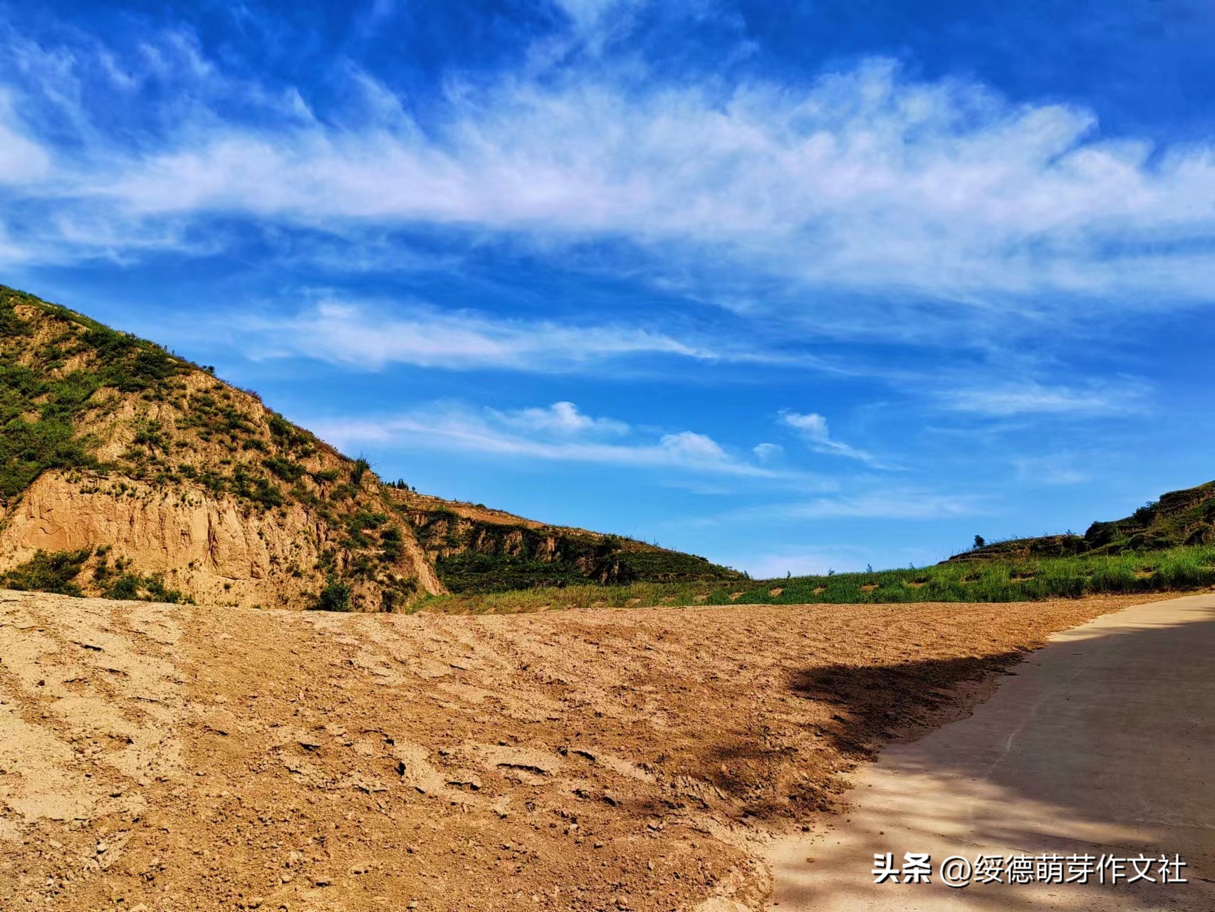 绥德薛家河高家沟村有我不舍的牵挂