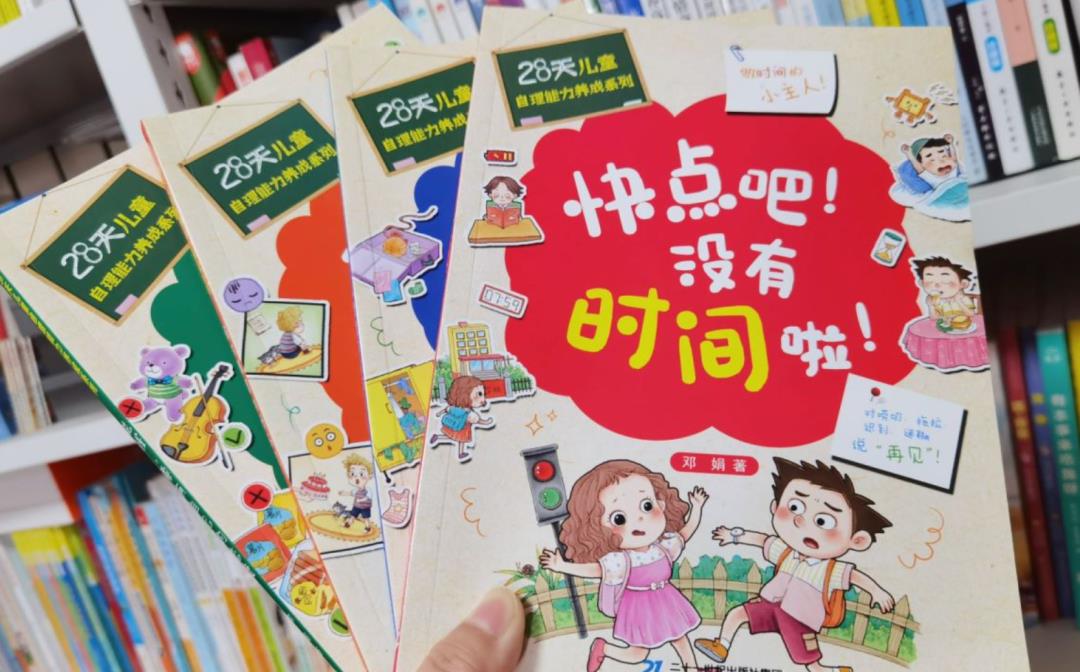 孩子老是歇斯底里哭闹,孩子一不顺意就哭闹歇斯底里