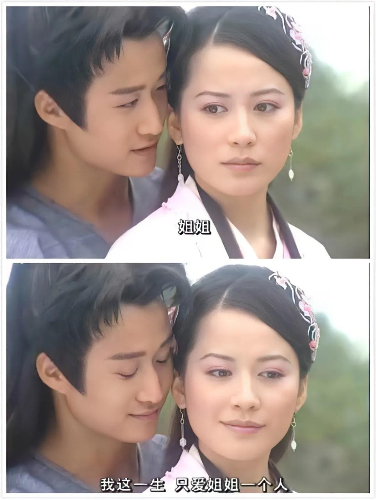 这就是姐姐的快乐吗？盘点古装剧里的9大养成系爱情