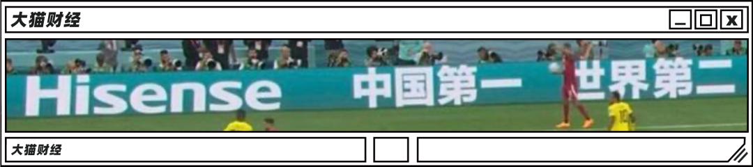 进不去世界杯的国足，前主教练赚了几个亿