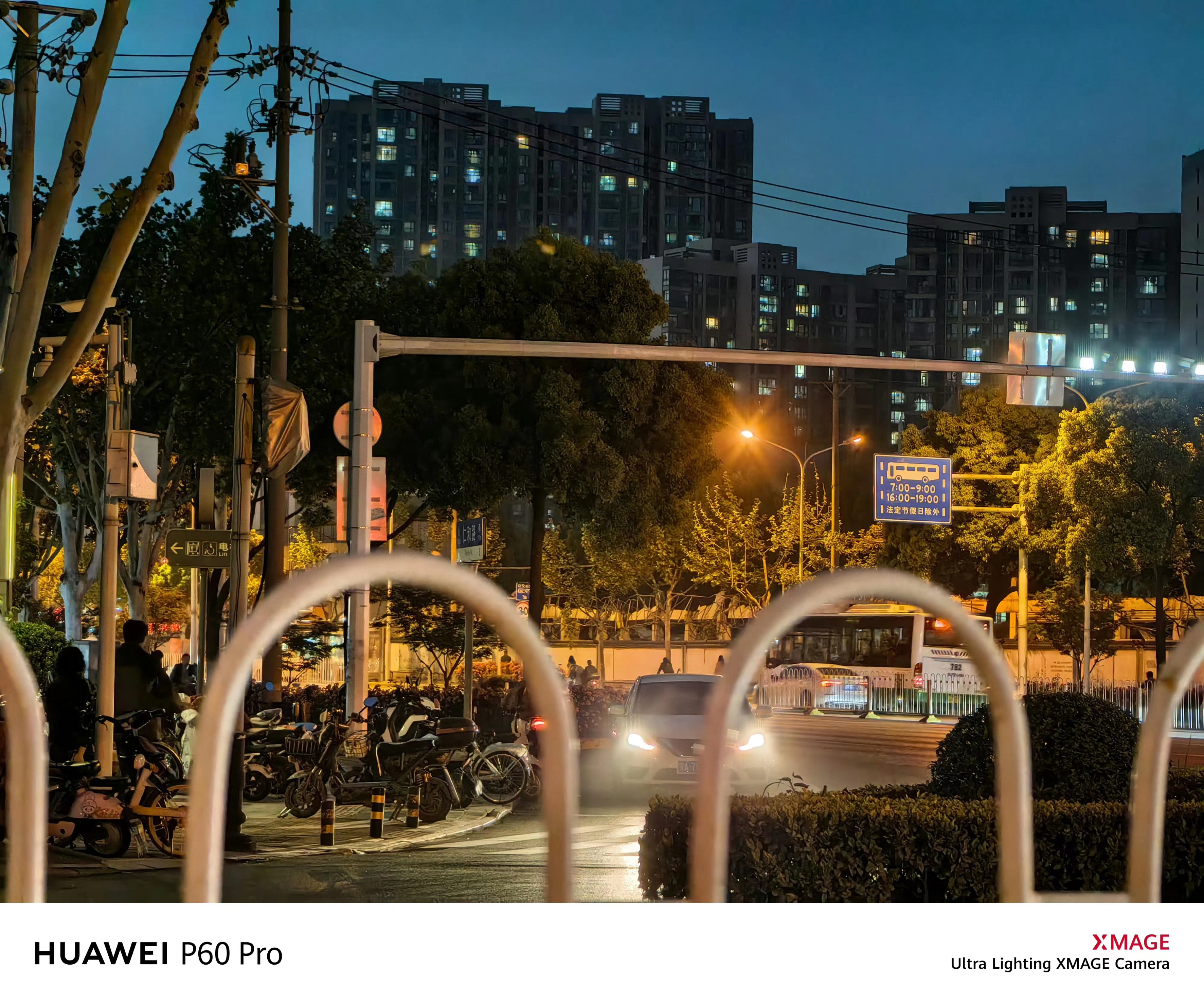 华为p60pro和荣耀60pro的区别,现在还值得入手华为p60pro