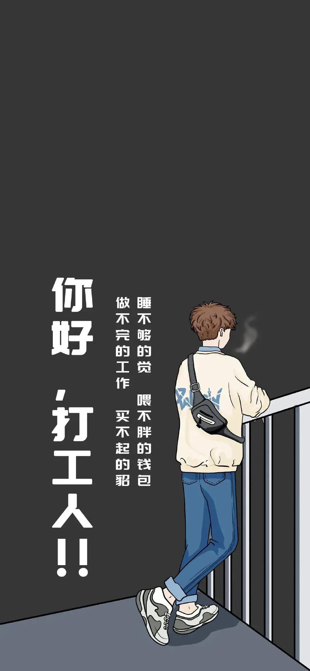 为什么国外工人可以做几代而国内工厂天天在招人？网友说多都是泪