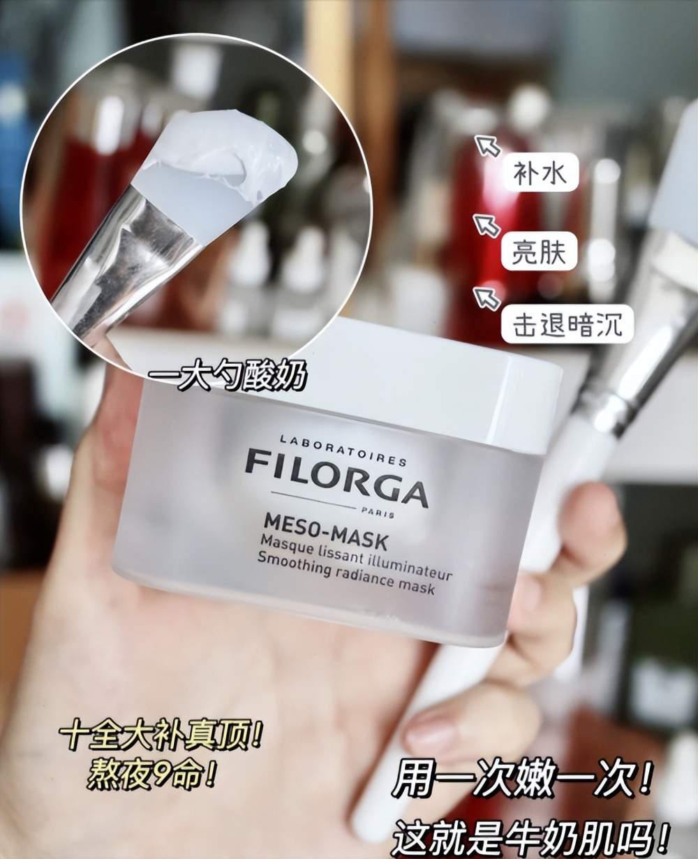 护肤必备品全套,必备的护肤单品有什么