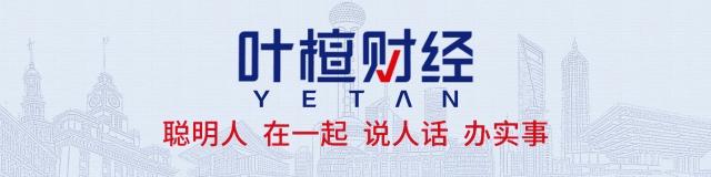 房地产进入“非常时期”！金科拒绝摆烂