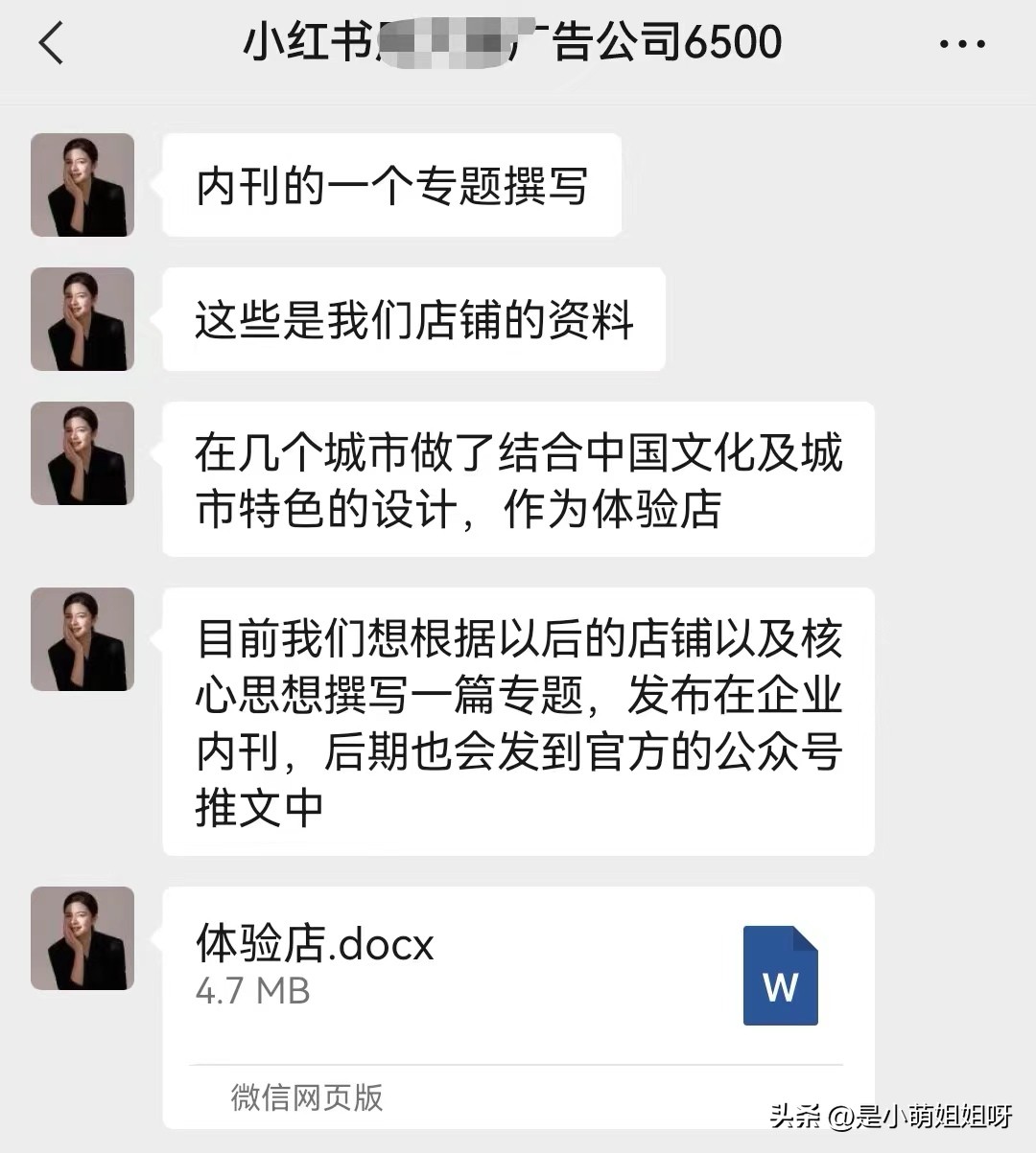 十个让你快速挣钱的工作,一个月能赚到200多万的工作是什么