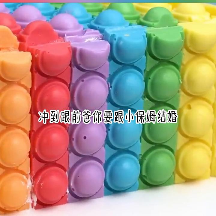 抖音故事平台,抖音故事会