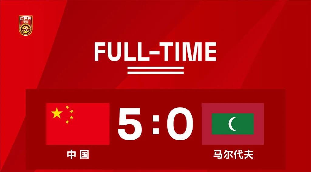 中国足球踪迹,中国足球风雨走来