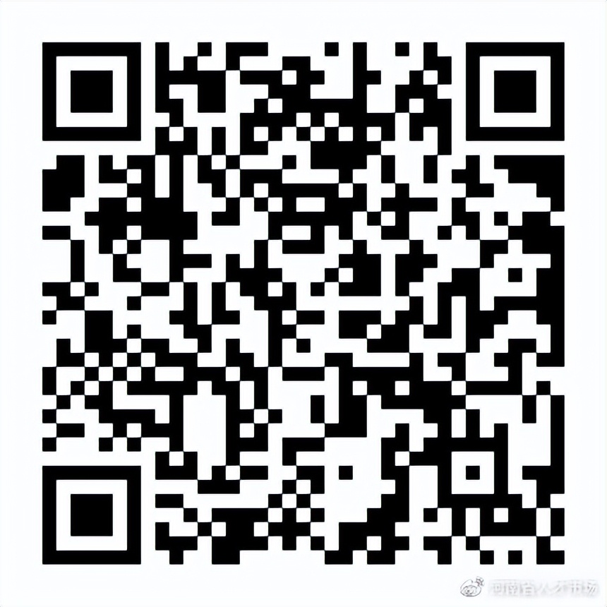 2022年和田地区幼儿教师招聘公告,和田地区招聘教师公告