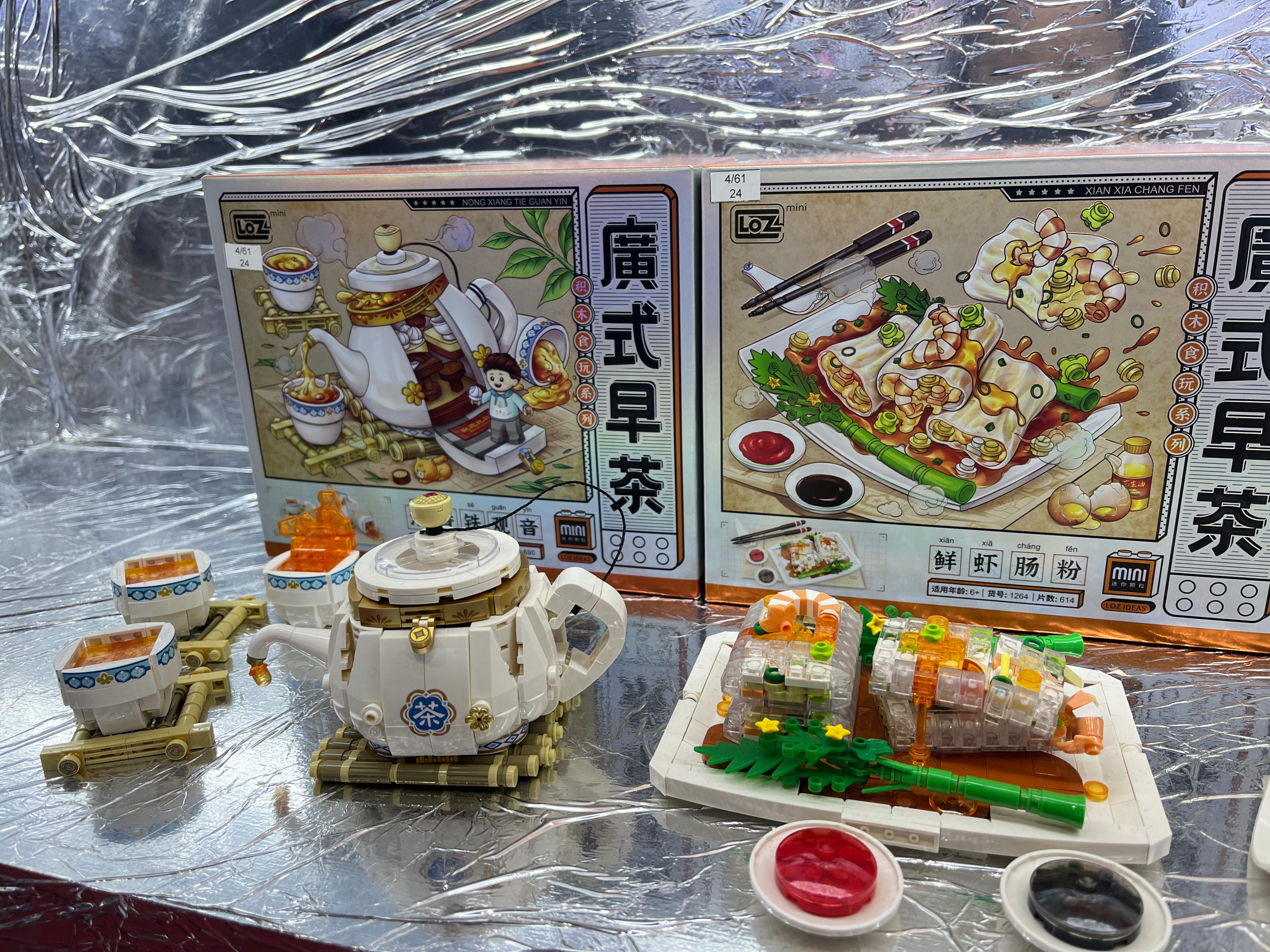 行李箱会唱歌、八爪鱼走路会避障！广交会上还有哪些脑洞大开的粤制造玩具