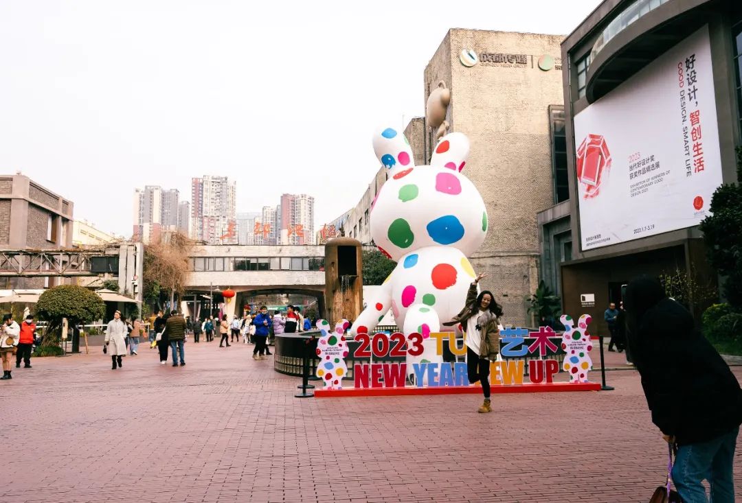 成都的人现在都在玩什么,最近成都人在玩什么