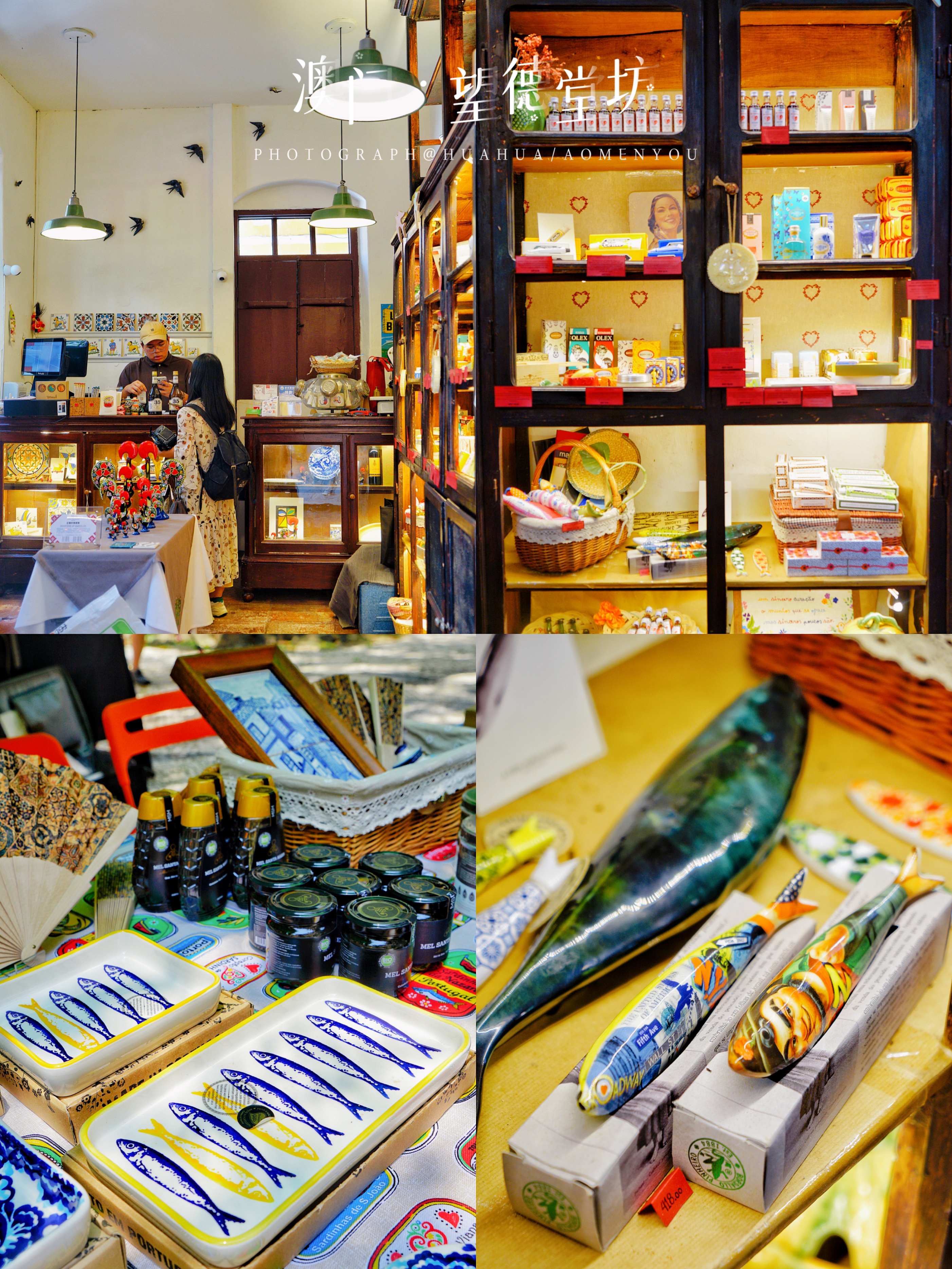 澳门5天4夜旅游攻略,澳门旅游攻略自由行3天