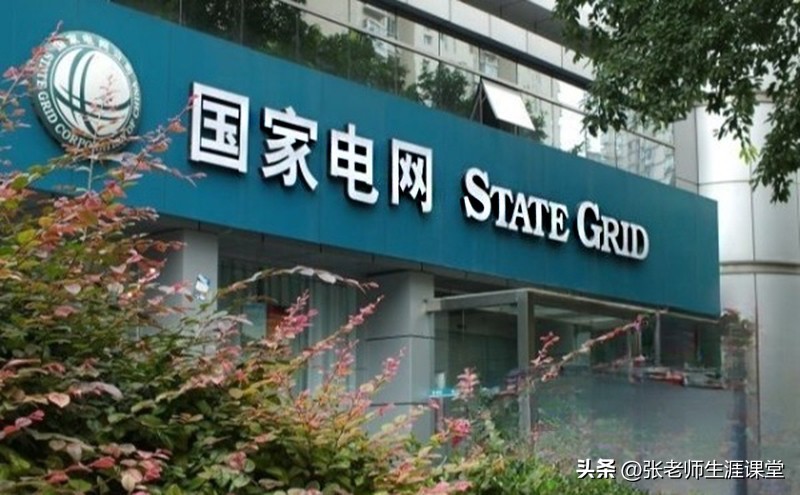 注册电气工程师需要智商吗,注册电气工程师有多少学历