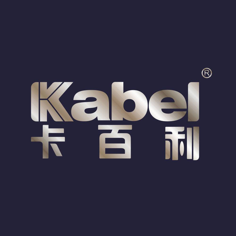 2023艺术涂料十大品牌排行榜,2023十大品牌艺术涂料最新排名