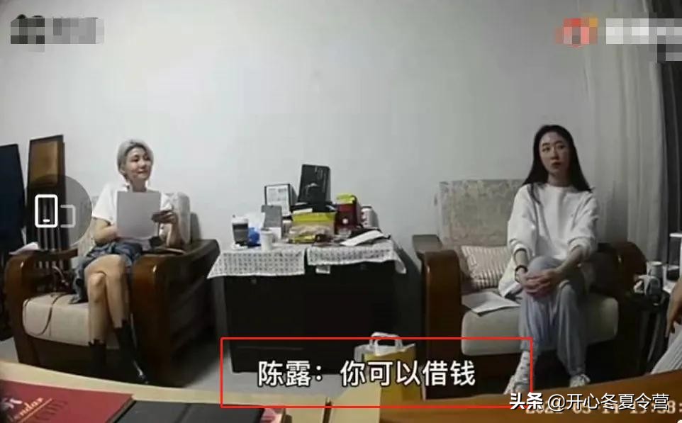 反转！“沪上*欲情**流”霍尊的“小白兔”前女友，居然是个白莲花？