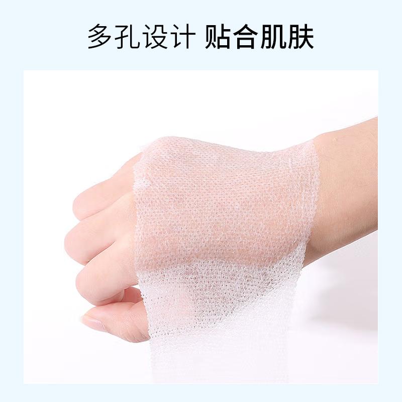 纯棉材质,高密度吸附:健美创研化妆棉的优势分析