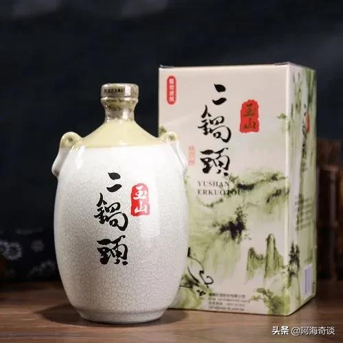 宝岛台湾名酒,宝岛台湾高粱酒