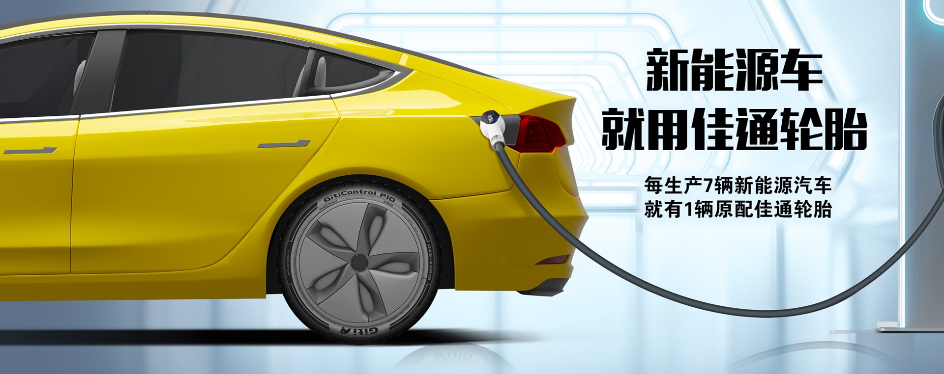 佳通轮胎f22与佳通t29有什么区别,佳通轮胎质量怎么样值得买吗