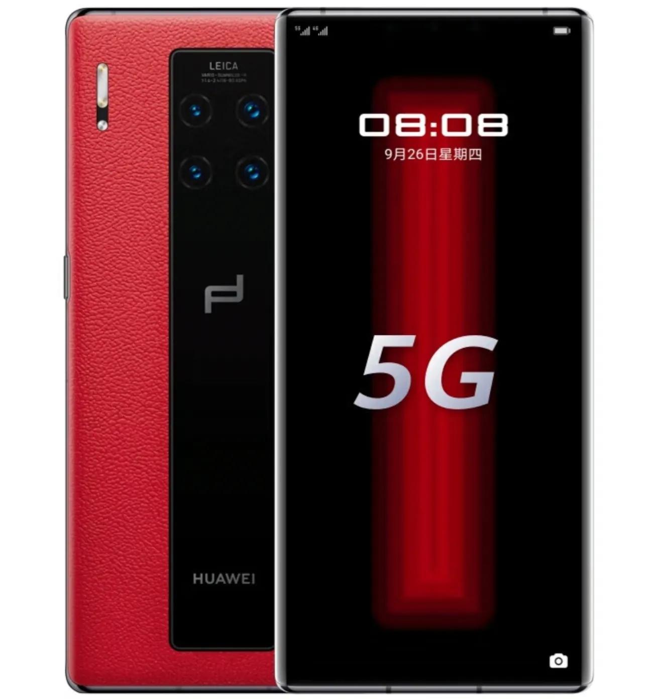 最新款最好的曲面屏华为手机,现在华为最好的曲面屏手机有哪些