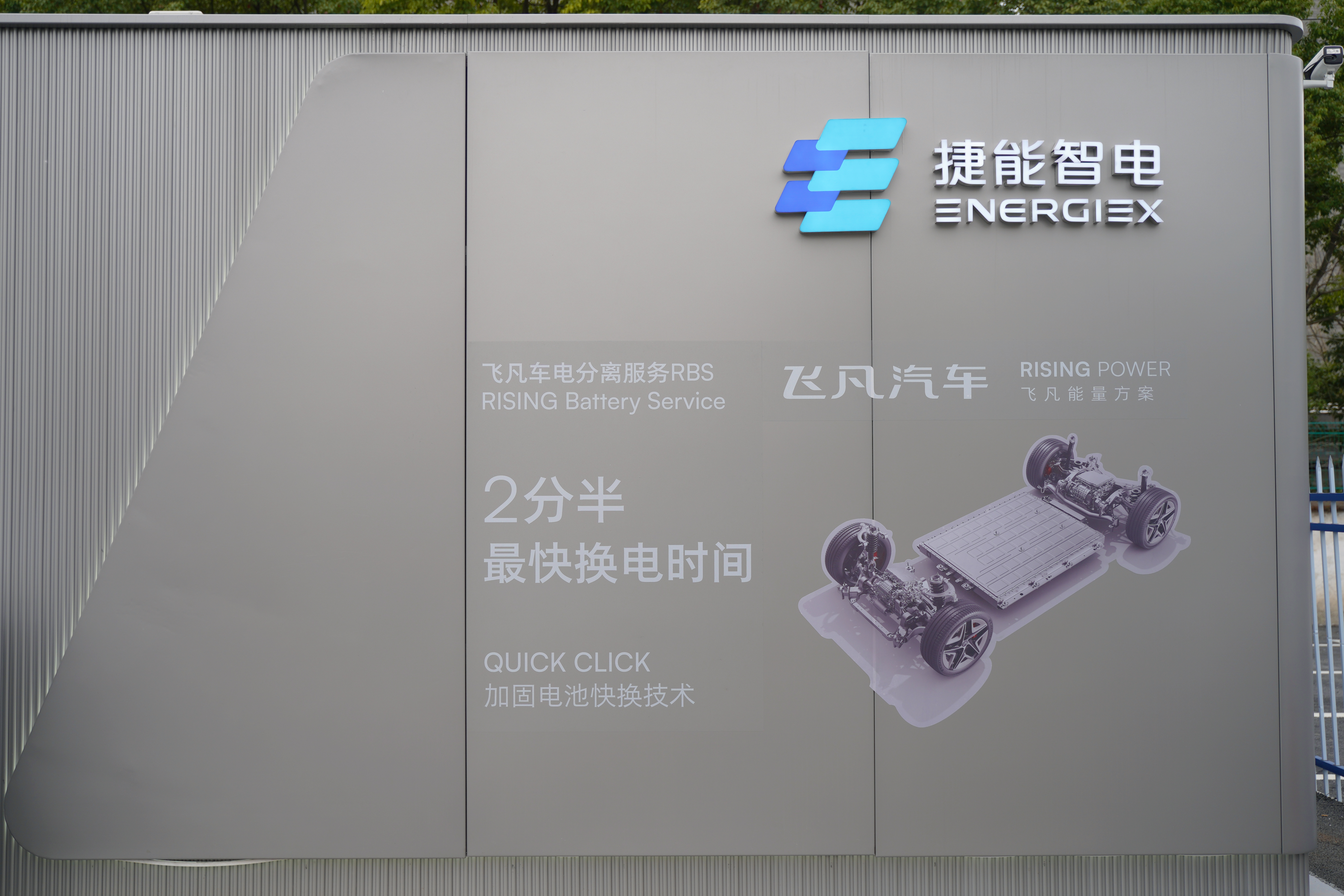 豪华新体验,高级感新店体验打卡