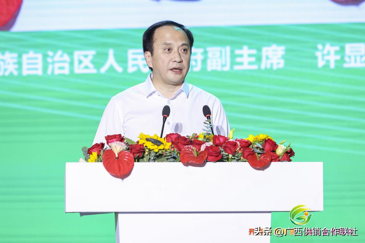 2023年粤桂协作消费对接活动暨第23届广西名特优农产品（广州）交易会在广州隆重开幕