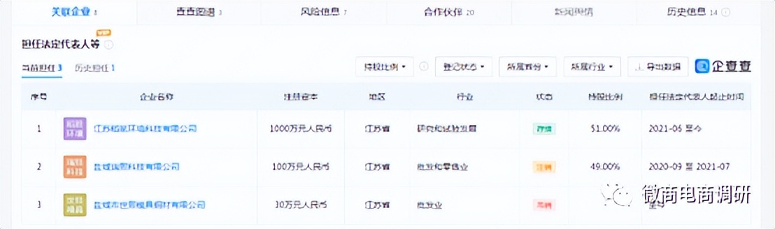 空气净化器能灭活新冠病毒吗,空气净化器能杀甲型感冒病毒吗