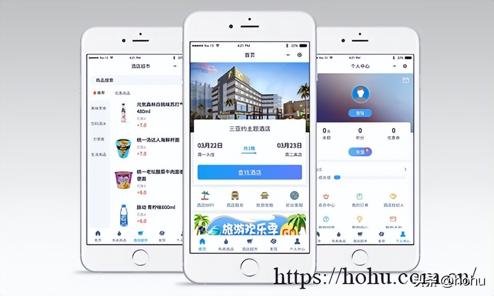 小程序和微信小程序有区别吗,抖音小程序和头条小程序区别