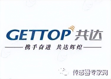 中国市值最大传感器企业TOP50排名榜出炉！任正非说的寒气来了