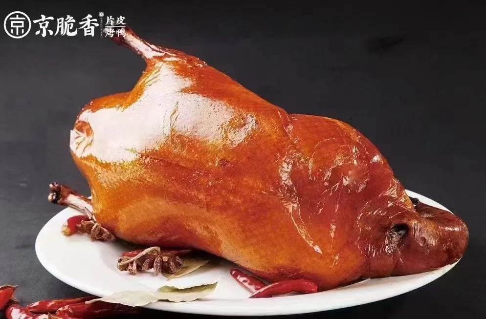 烤鸭店十大加盟品牌排行,南京有哪些烤鸭加盟品牌