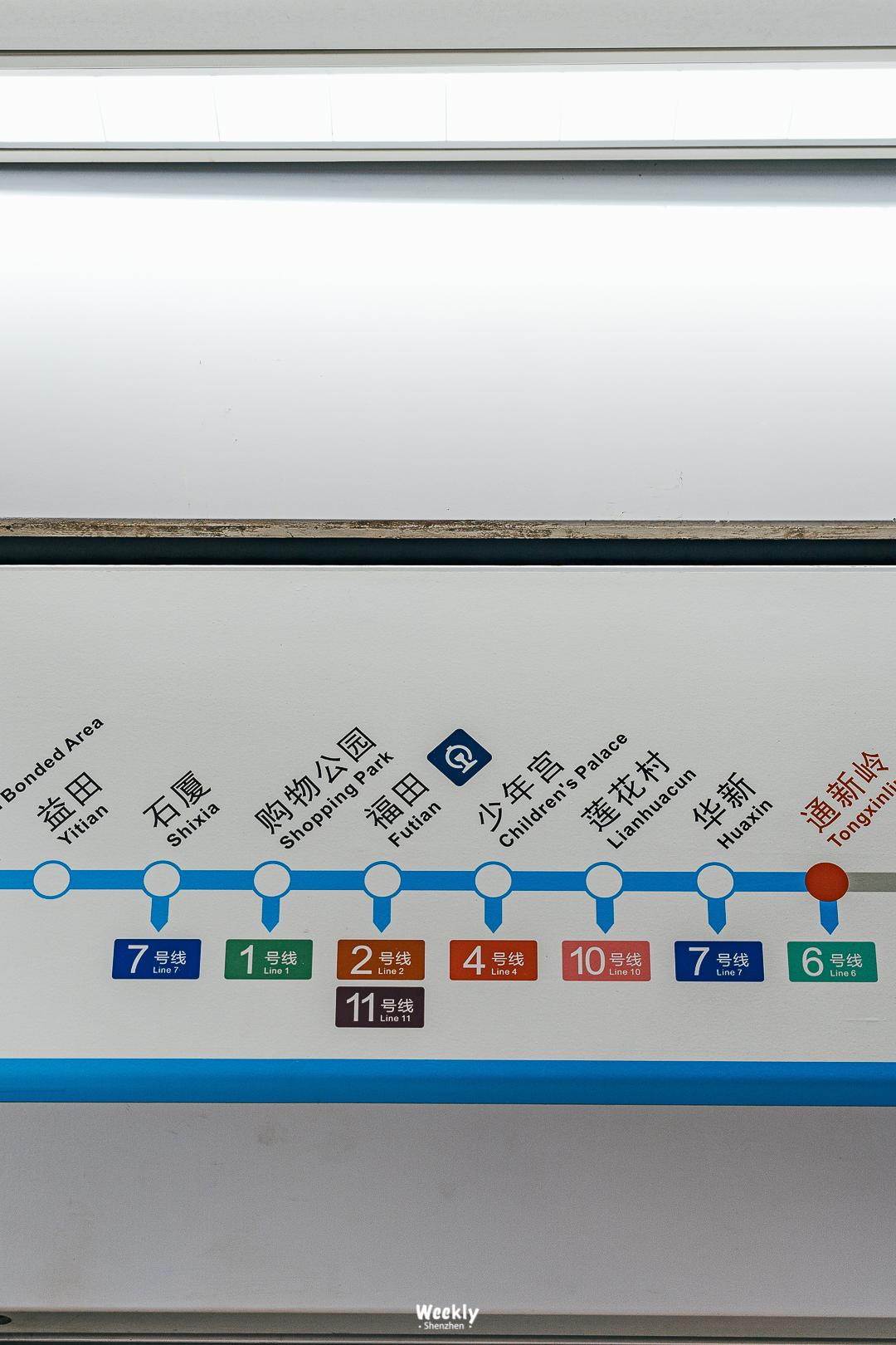 好好走过红荔路，才知道住福田有多让人羡慕