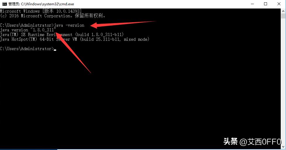 我的世界Java开服教程win开服器开服包开服核心开服端Java启动器