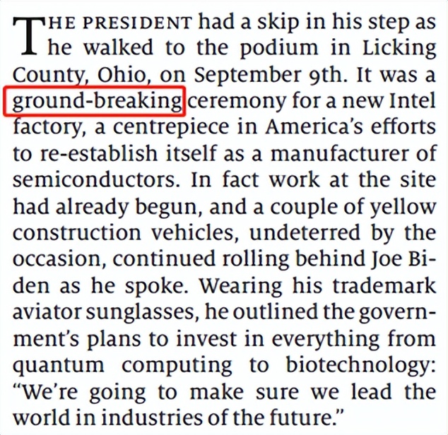 创新之路用英文怎么说,开创开辟的英语