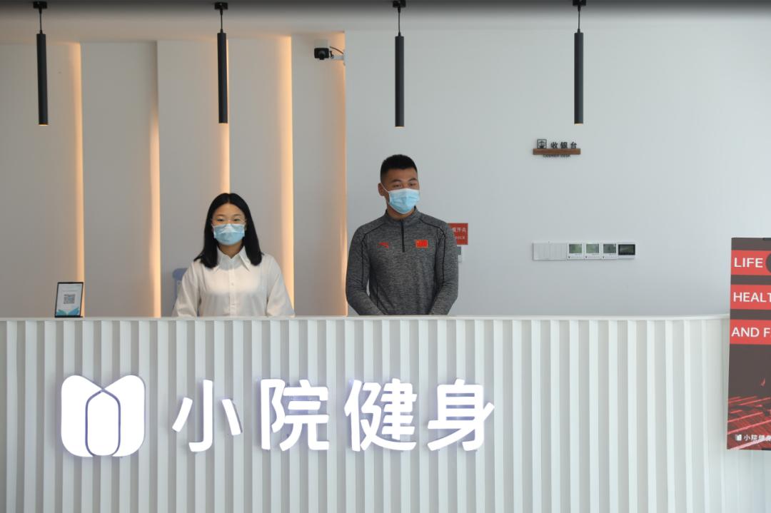 小院书房|小院向小米学什么？——如何构建绿色人居互联网生态