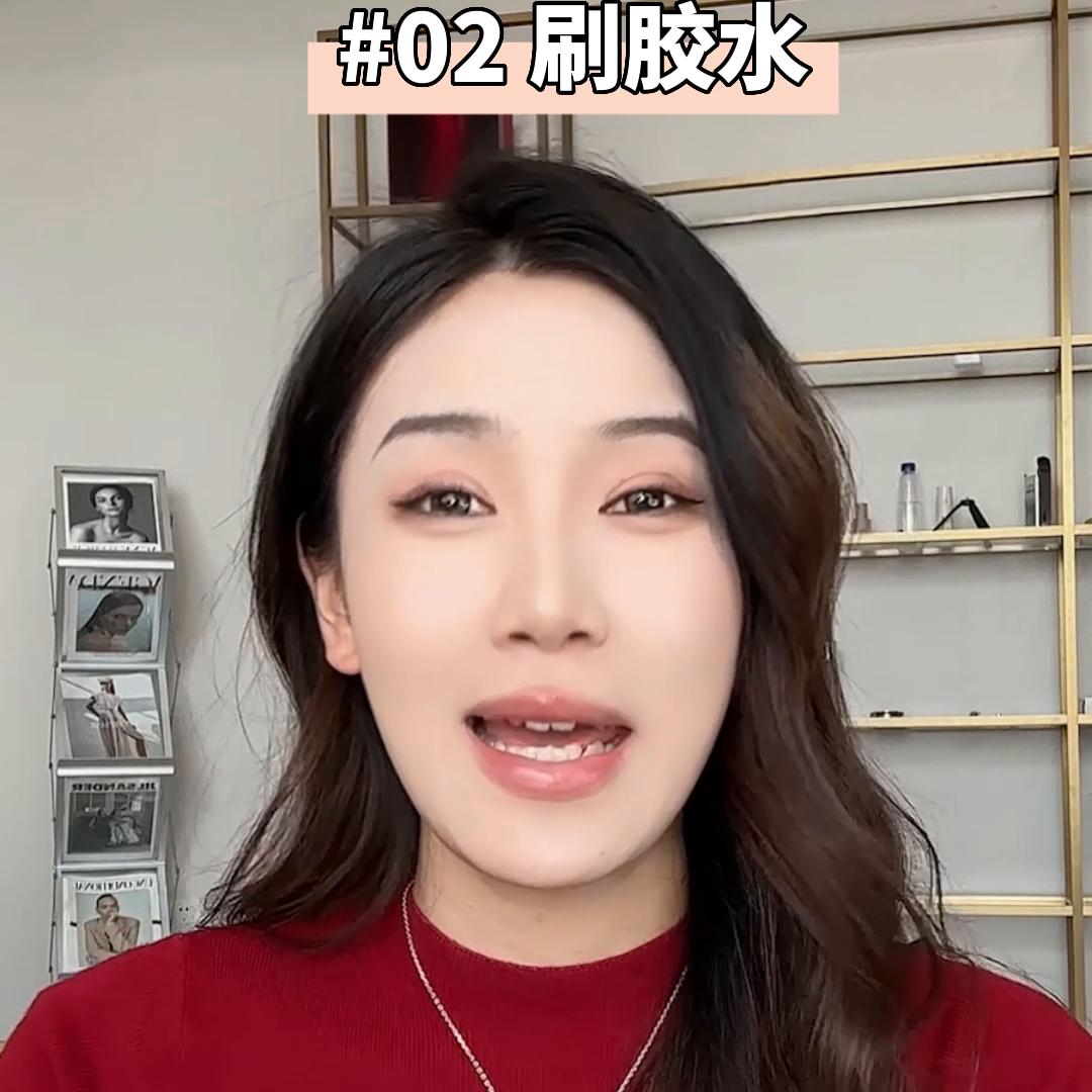 不用假睫毛贴假睫毛,不用贴假睫毛的妆新手