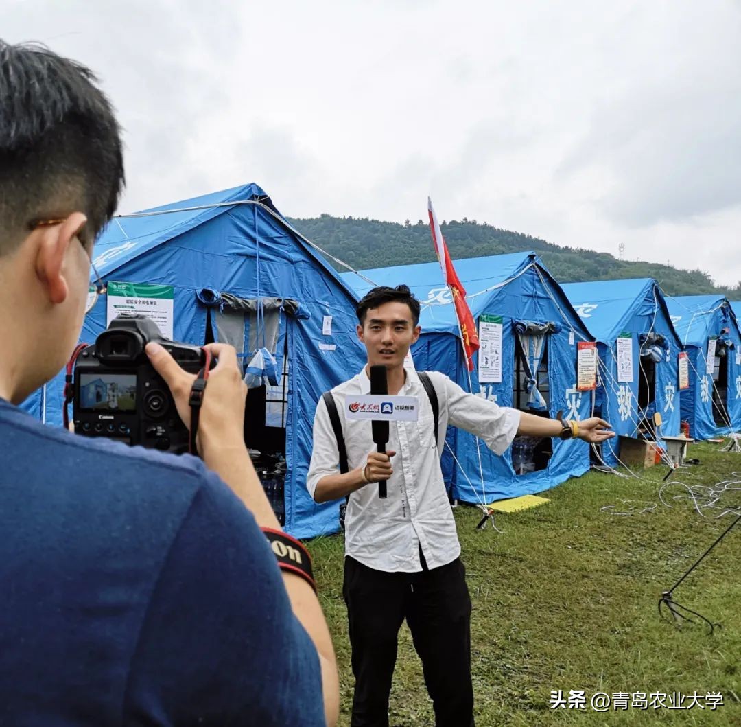 青岛农业大学今天的推送，只为致敬新闻背后的他们