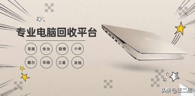 二手佳能相机回收为什么这么贵,700d佳能二手回收价格