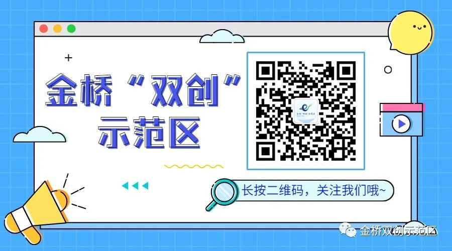示范区这家企业拍摄的微电影获奖啦！