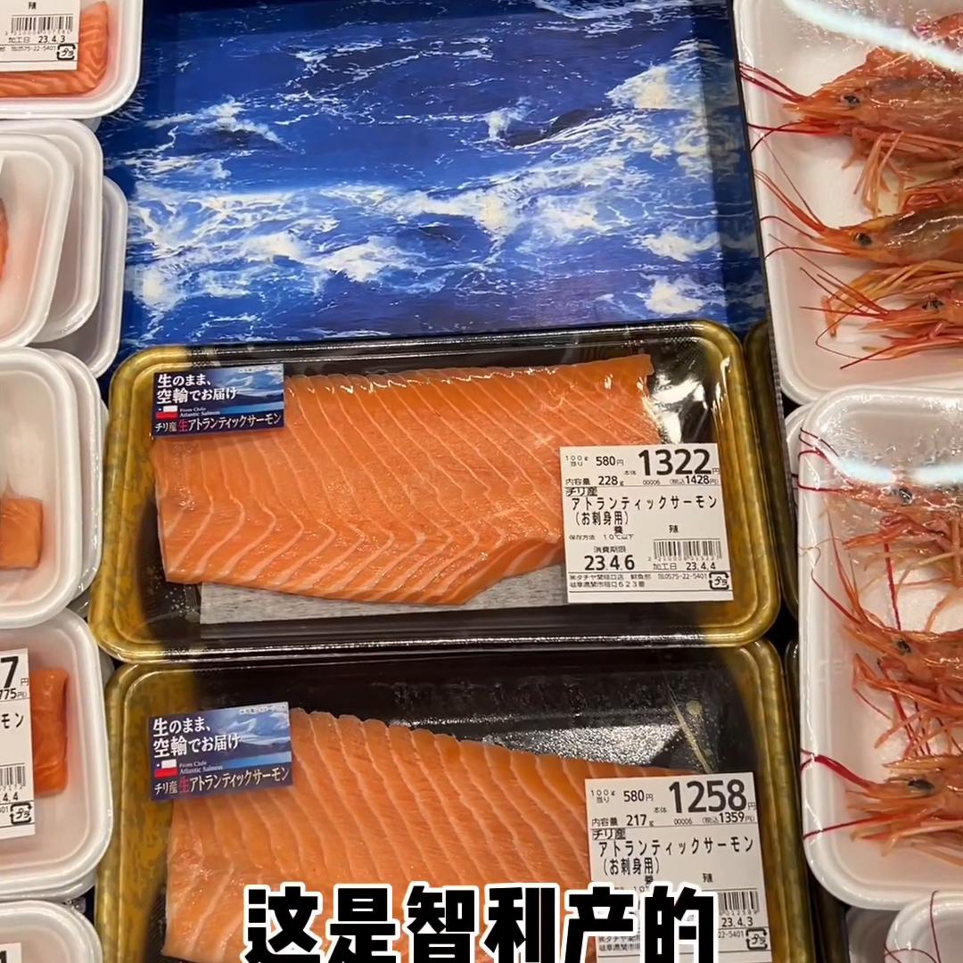 日本生活费vlog,在日本的vlog日常