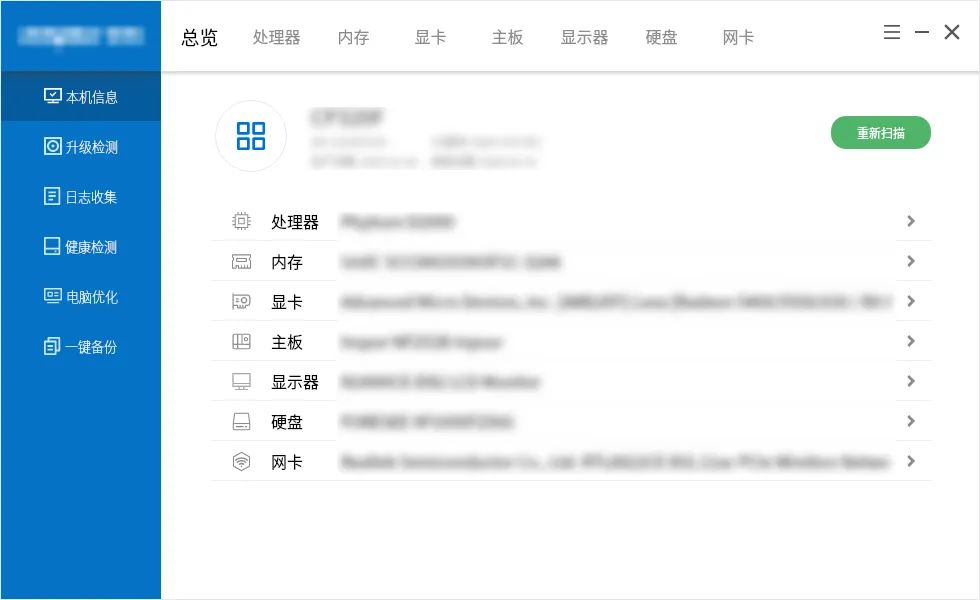 浪潮创新技术系列服务器,浪潮创新技术服务器